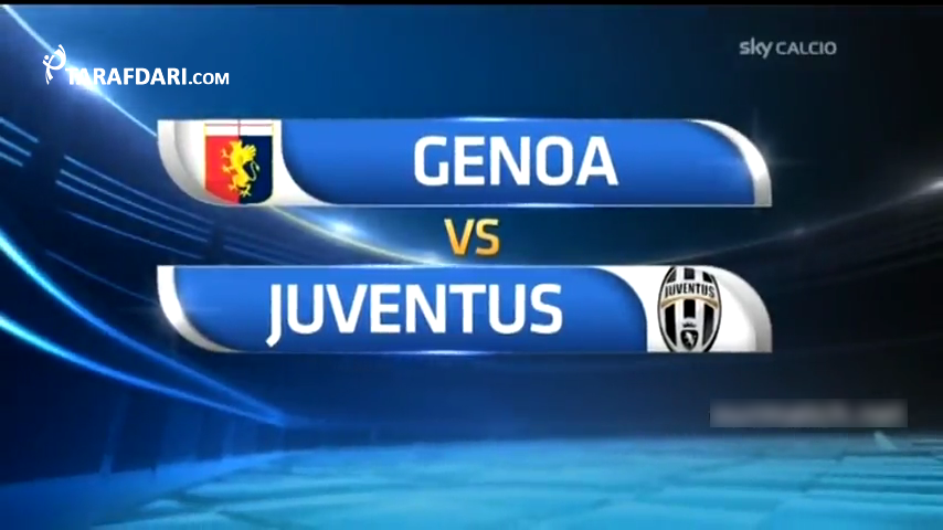  خلاصه بازی جنوا 1 - 0 یوونتوس