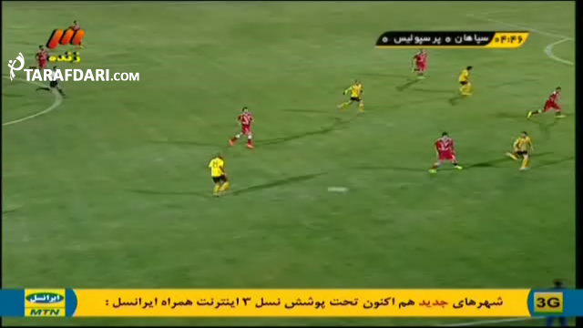 گل و خلاصه بازی سپاهان 1 - 0 پرسپولیس