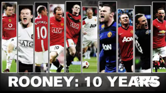 کلیپ؛ 10 گل برتر از 10 سال حضور وین رونی در منچستر یونایتد