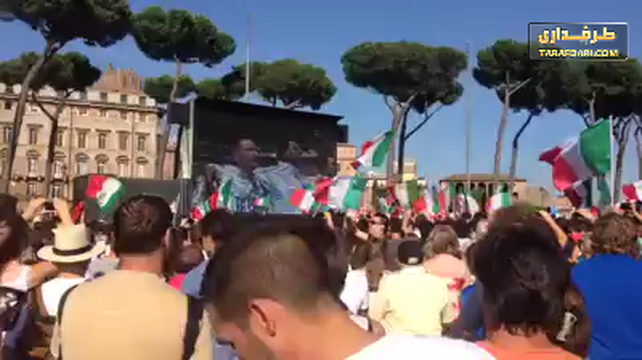 ویدیو؛ سرود ملی ایتالیا در مرکز  شهر رم  هنگام شروع بازی ایتالیا - کاستاریکا