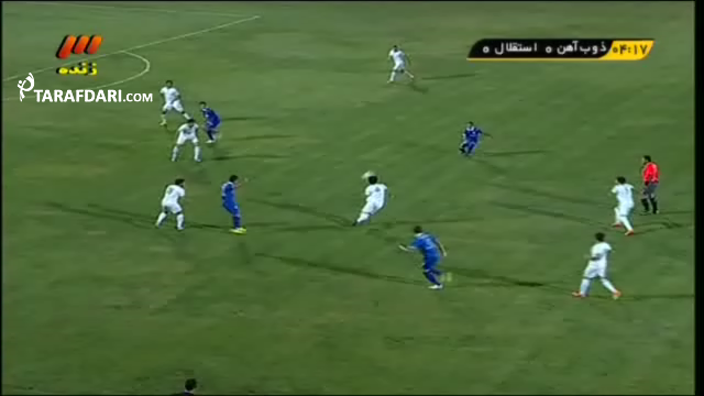 گل ها و خلاصه بازی ذوب آهن 2 - 1 استقلال