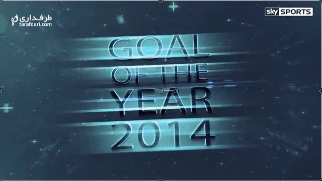 ویدیو؛ 10 گل برتر لیگ اسپانیا در سال 2014