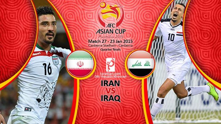 پیش بازی ایران - عراق؛ به دنبال شکستن طلسمی 11 ساله 