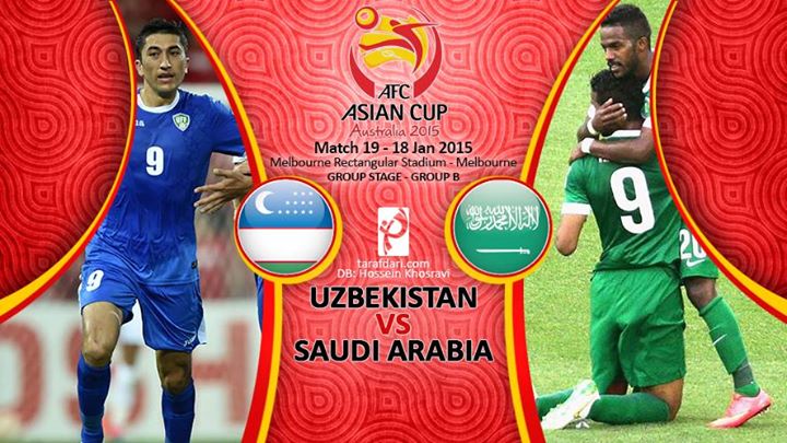 پیش بازی عربستان - ازبکستان؛ دوئل آخر