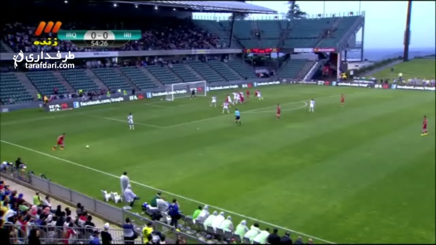 گل و خلاصه بازی ایران 1-0عراق 