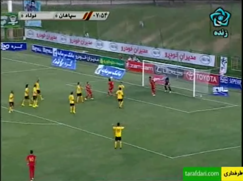 گل ها و خلاصه بازی سپاهان 1 - 1 فولاد 