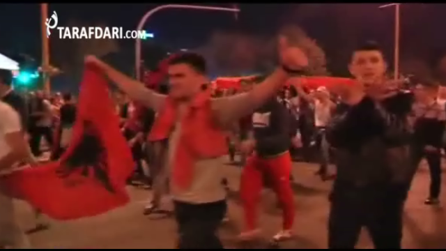 ویدیو؛ شادی مردم آلبانی از لغو بازی آلبانی - صربستان