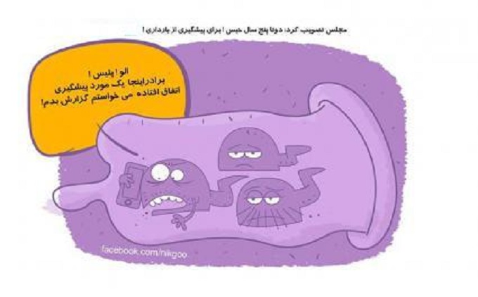 خخخخخخخخخخخخخخخخخخخخخخخخخخخخخخخخخخخخخ