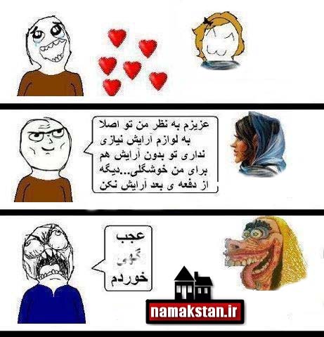 خخخخخخخخخخخخخخخخخخ