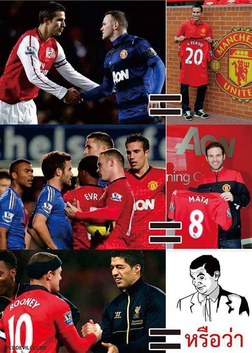 ××× If U know What I mean ×××