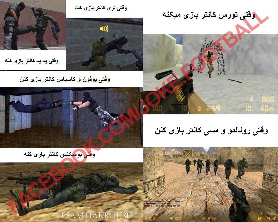 ××× Counter Strike ×××