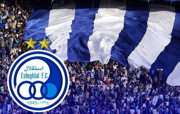 Esteghlal♥˚برد تبریک