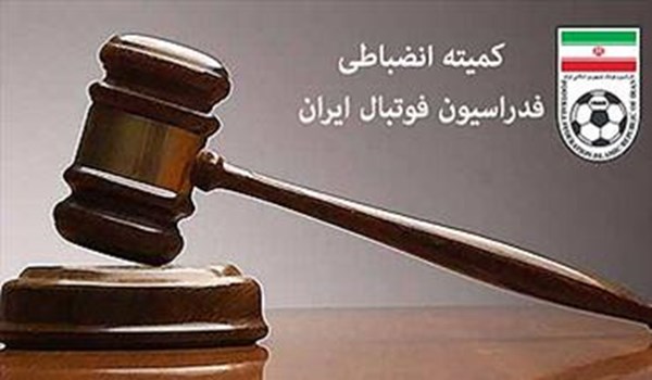 لیگ فوتسال - لیگ فوتبال ساحلی