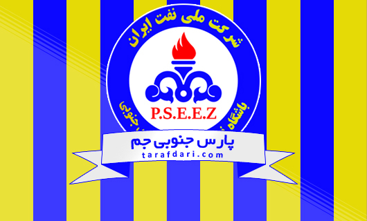 لیگ خلیج فارس - پارس جنوبی - استقلال