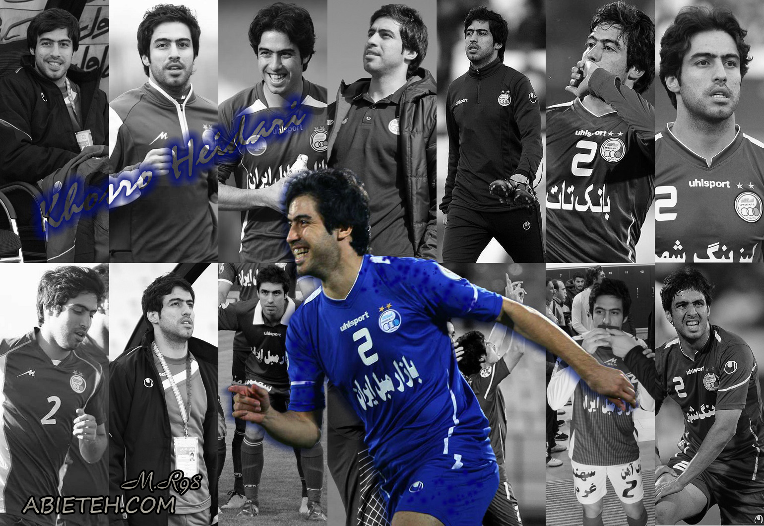 Khosro Heidari Esteghlal 2014-15 Wallpaper
