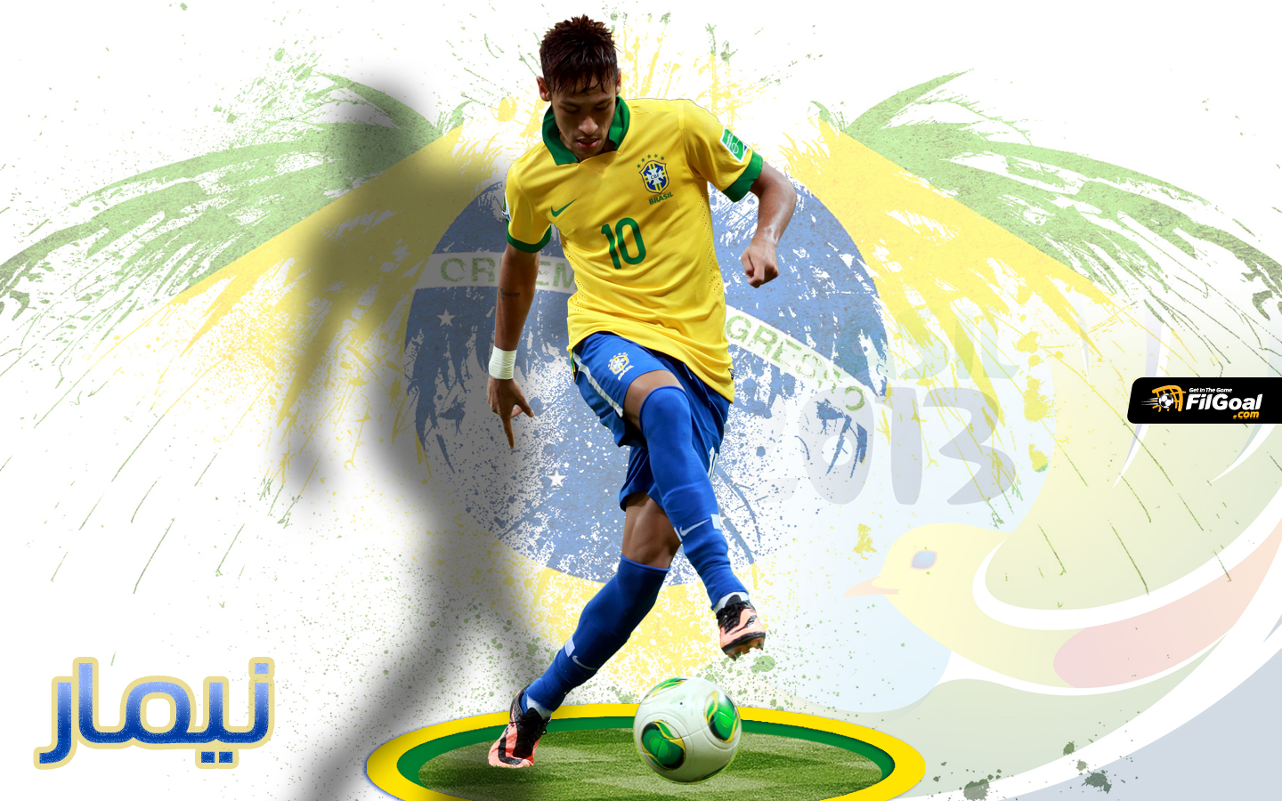 Neymar JR Brazil 2014 Wallpaper