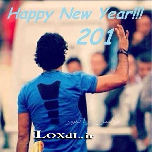 تبريک سال 2014 به سبک فرهاد مجيدی