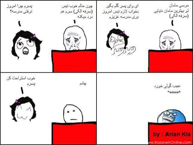 خخخخخخخخخخخخخخخخخخخخخخخخخخخخخخخخخخخخخخخخخخخخخخخخخخخخخخخخخخخخ