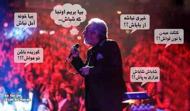 لایک کن