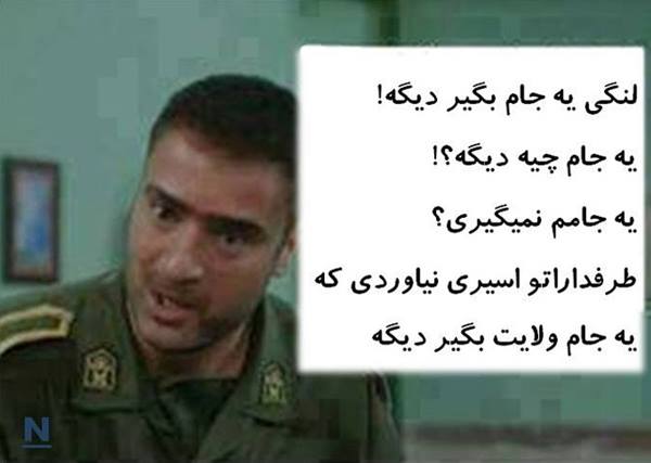 خخخخخخخخخخخخ