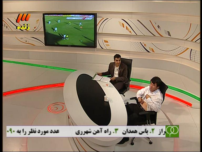 خداداد !!!!!!!!!!