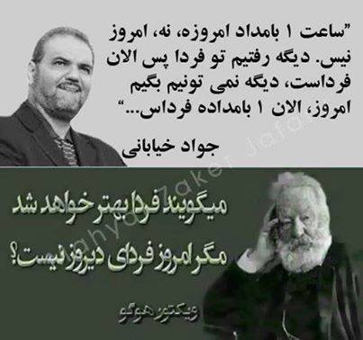 محض خنده ;)