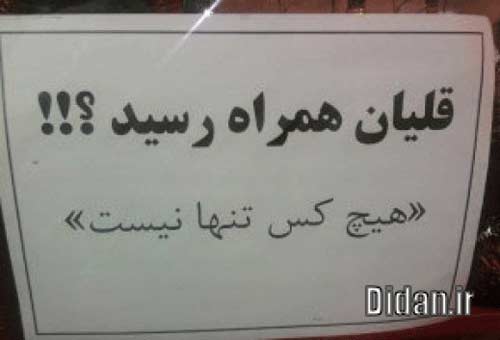 بدون عنوان