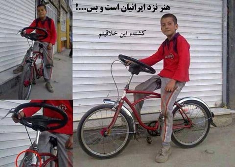 هنر نزد ایرانیان است وبس