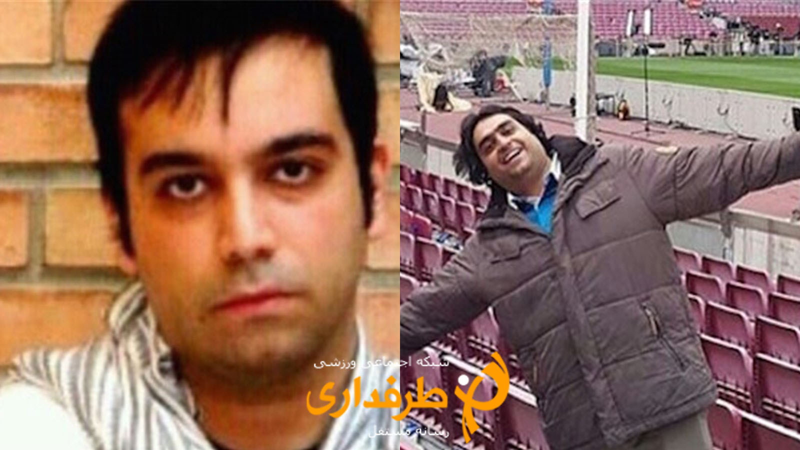 درگذشت دو خبرنگار ایرانی در حادثه سقوط هواپیمای ایرباس آلمانی