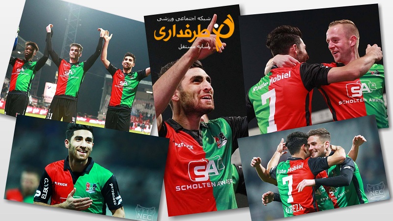 5 شات از شادی پس از گل جهان بخش