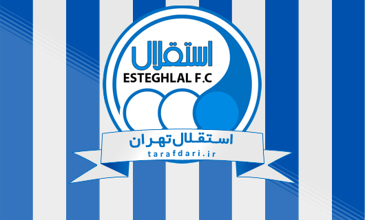 بیانیه باشگاه استقلال علیه علی ضیا