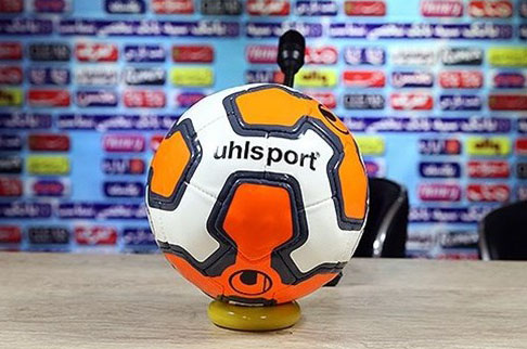 رونمایی از توپ جدید لیگ؛ پخش زنده مراسم قرعه‌کشی لیگ چهاردهم فوتبال