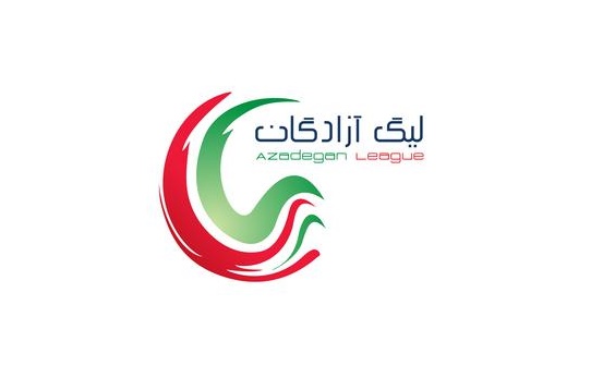 برنامه هفته دوم لیگ دسته اول؛ دربی کرمان در ایستگاه دوم