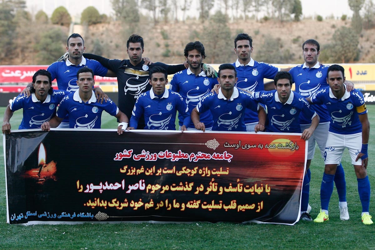باشگاه استقلال از فغانی شکایت کرد؛ بیشتر اشتباهات در دیدار با سپاهان است