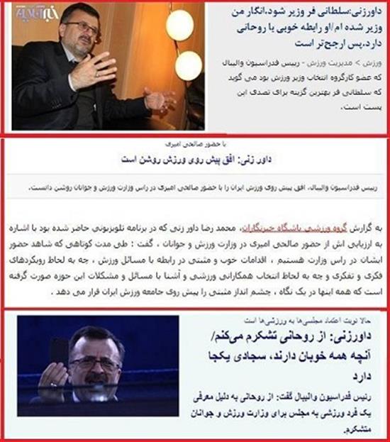 مرد هست و حرفش !!!!!!!!!!!!!!!!!!!!!!!!!!!!!