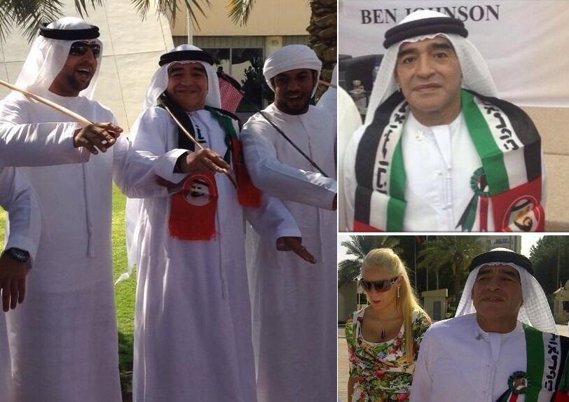 مارادونا در جشن استقلال امارات
